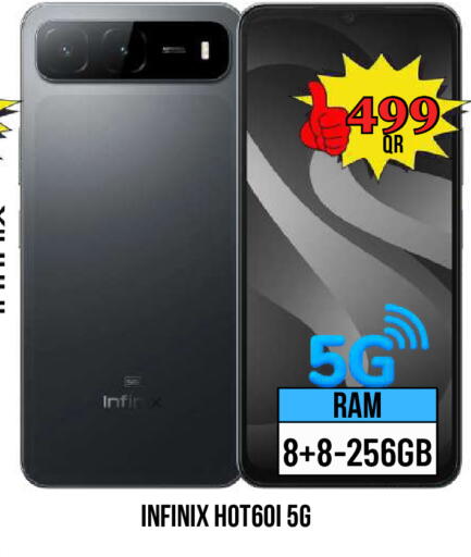 available at دبي شوبينغ سنتر in قطر - الدوحة