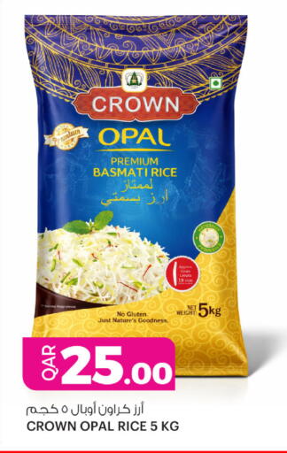 available at Ansar Gallery in Qatar - Al Khor