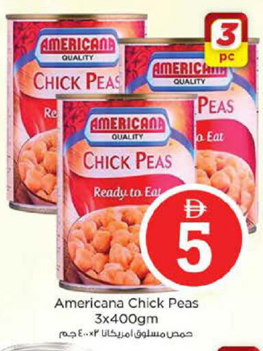 Peas available at Nesto Hypermarket in UAE - Dubai