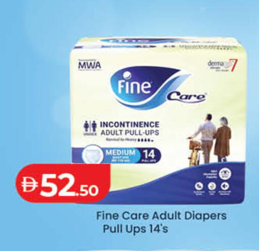 available at Lulu Hypermarket in UAE - Sharjah / Ajman