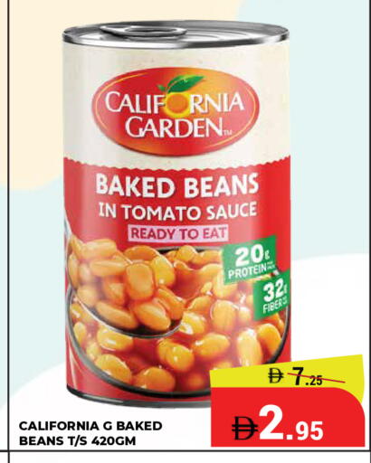 Tomato available at Kerala Hypermarket in UAE - Ras al Khaimah