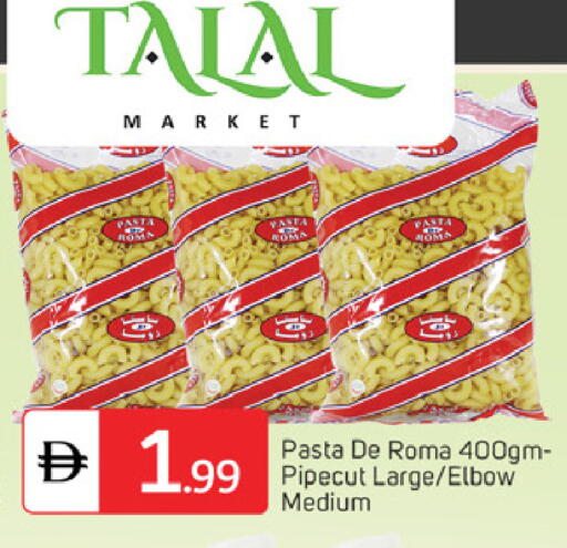 available at سوق طلال in الإمارات العربية المتحدة , الامارات - أبو ظبي