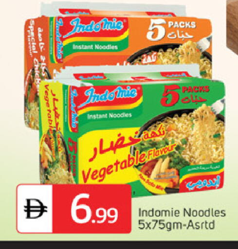 available at TALAL MARKET in UAE - Abu Dhabi