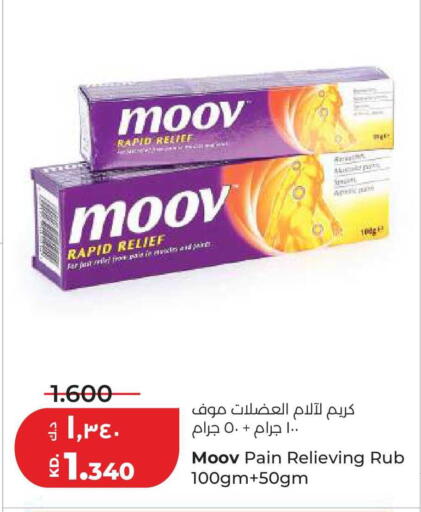 available at Lulu Hypermarket  in Kuwait - Jahra Governorate