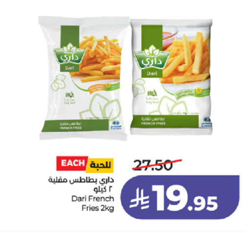 available at لولو هايبرماركت in مملكة العربية السعودية, السعودية, سعودية - مكة المكرمة