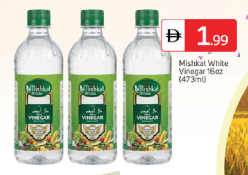 available at سوق طلال in الإمارات العربية المتحدة , الامارات - أبو ظبي