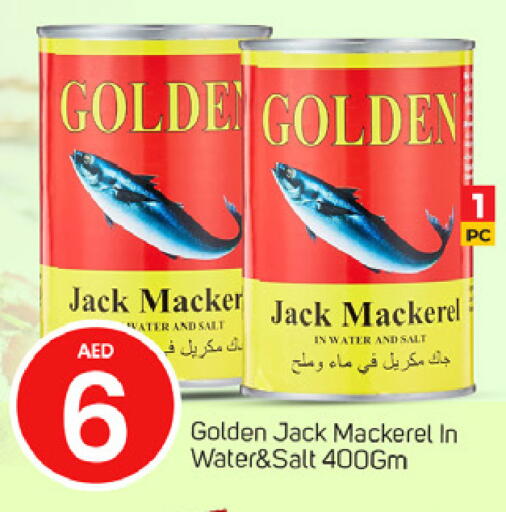 available at سوق طلال in الإمارات العربية المتحدة , الامارات - دبي