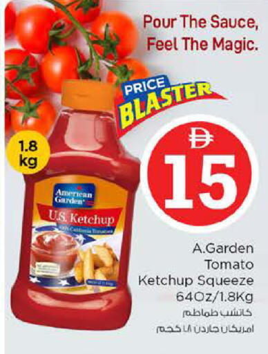 Tomato available at Nesto Hypermarket in UAE - Dubai