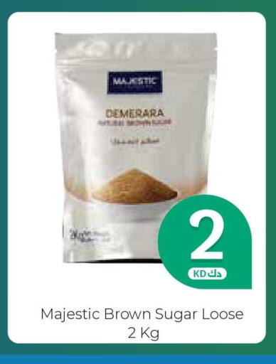 available at City Hypermarket in Kuwait - Kuwait City