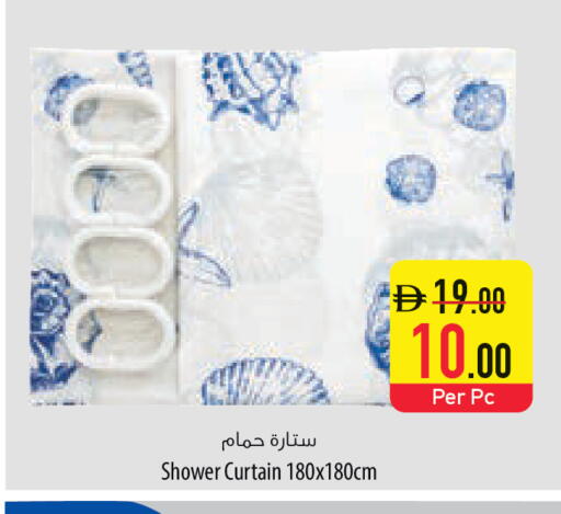 available at السفير ماركت in الإمارات العربية المتحدة , الامارات - دبي