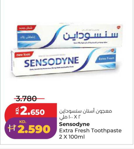 available at لولو هايبر ماركت in الكويت - محافظة الجهراء