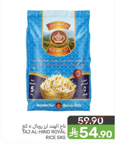 available at  مـزايــا in مملكة العربية السعودية, السعودية, سعودية - المنطقة الشرقية