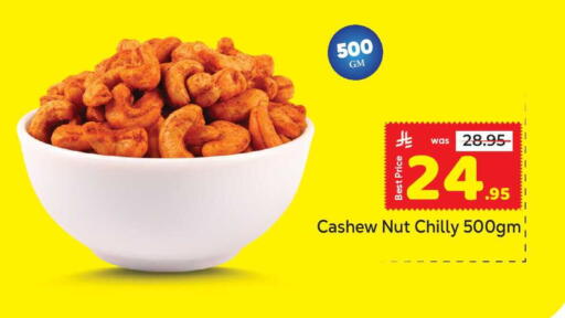 available at Makkah Hypermarket in KSA, Saudi Arabia, Saudi - Jeddah