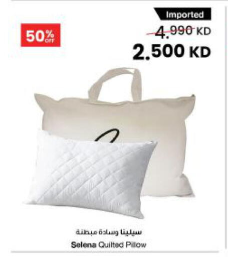 available at مركز سلطان in الكويت - محافظة الجهراء
