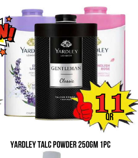 available at دبي شوبينغ سنتر in قطر - الدوحة