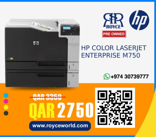 available at Royce World Trading & Services W.L.L in Qatar - Al Shamal