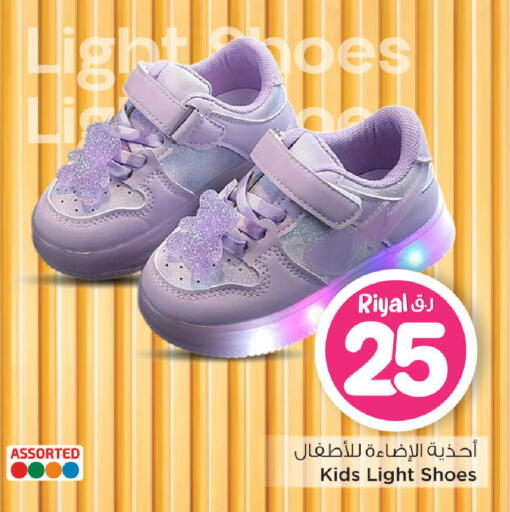 available at مارك & سيف in قطر - الضعاين