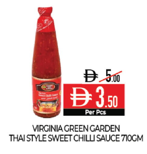 Chilli available at ديلايس سوبرماركت in الإمارات العربية المتحدة , الامارات - أبو ظبي