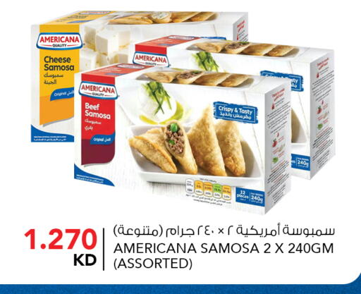 available at  ALNASSER HYPERMARKET in Kuwait - Ahmadi Governorate