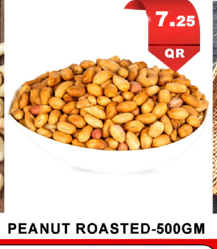 available at باشن هايبر ماركت in قطر - الدوحة