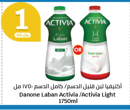 available at City Hypermarket in Kuwait - Jahra Governorate