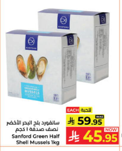 available at Kabayan Hypermarket in KSA, Saudi Arabia, Saudi - Yanbu