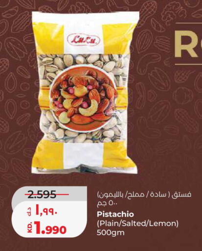 Lemon available at Lulu Hypermarket  in Kuwait - Ahmadi Governorate