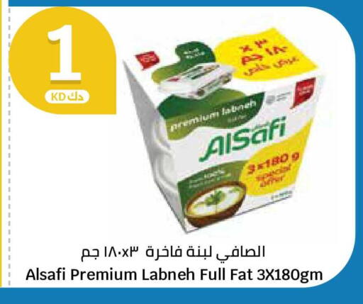 available at City Hypermarket in Kuwait - Jahra Governorate