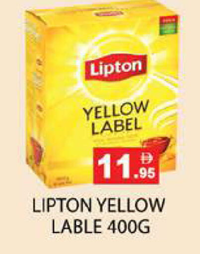 available at زين مارت سوبرماركت in الإمارات العربية المتحدة , الامارات - رَأْس ٱلْخَيْمَة