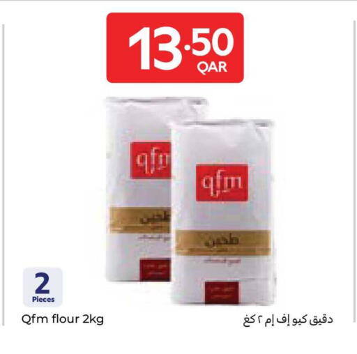 available at Carrefour in Qatar - Umm Salal