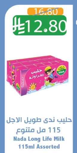 available at متاجر أبياتي in مملكة العربية السعودية, السعودية, سعودية - المدينة المنورة