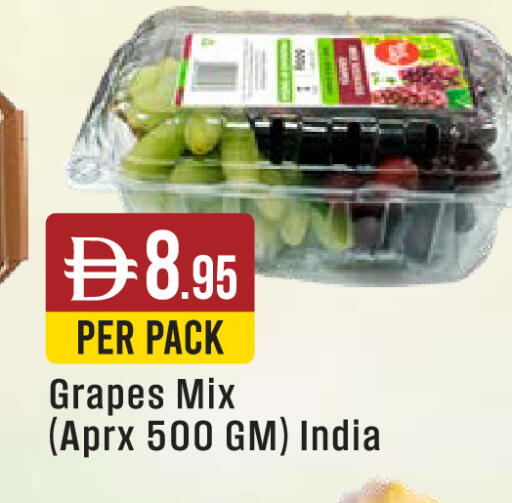 Grapes from India available at ويست زون سوبرماركت in الإمارات العربية المتحدة , الامارات - دبي
