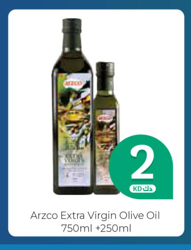 available at City Hypermarket in Kuwait - Kuwait City