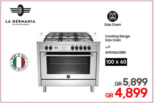 available at Techno Blue in Qatar - Al Rayyan