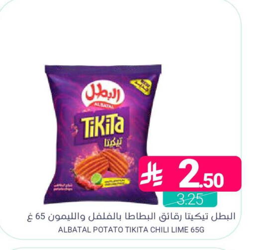 Potato available at اسواق المنتزه in مملكة العربية السعودية, السعودية, سعودية - المنطقة الشرقية