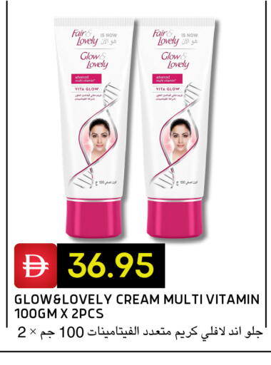 available at Select Market in UAE - Abu Dhabi