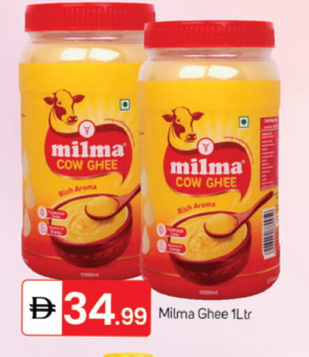 available at سوق طلال in الإمارات العربية المتحدة , الامارات - دبي