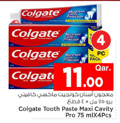 available at مارك & سيف in قطر - الريان