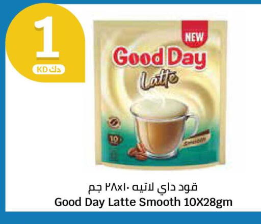 available at City Hypermarket in Kuwait - Ahmadi Governorate