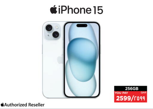 available at Emax  in Qatar - Al Rayyan