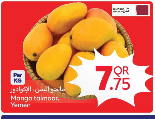 Mango from Yemen Qatar available at Carrefour in Qatar - Al Rayyan