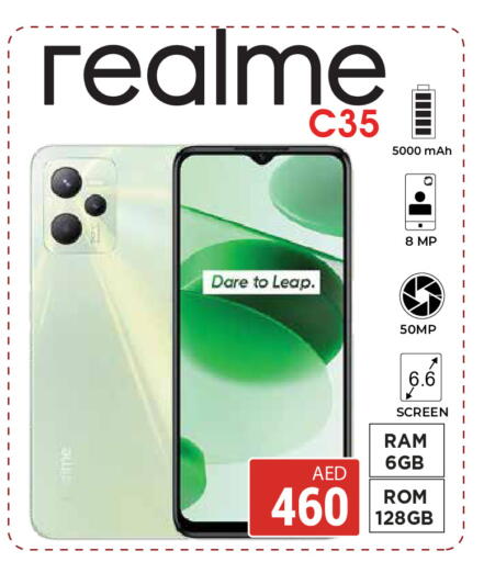 available at كيرالا هايبرماركت in الإمارات العربية المتحدة , الامارات - رَأْس ٱلْخَيْمَة