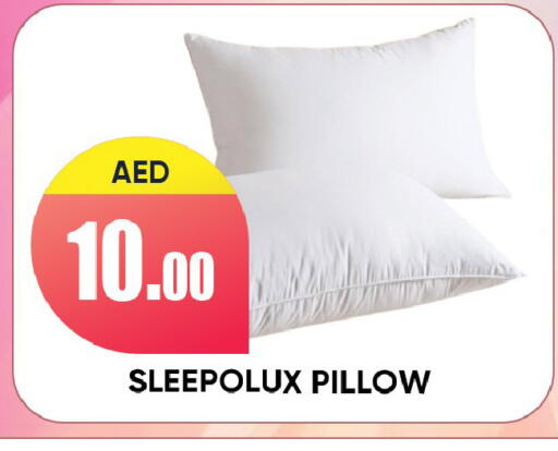 available at ليبتس هايبرماركت in الإمارات العربية المتحدة , الامارات - رَأْس ٱلْخَيْمَة