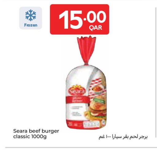 available at كارفور in قطر - الشمال