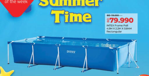 available at LuLu Hypermarket in Bahrain