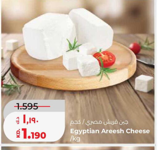 available at لولو هايبر ماركت in الكويت - محافظة الجهراء