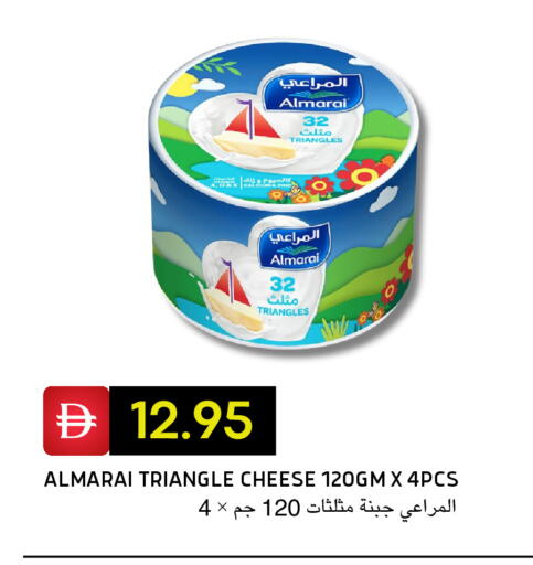 available at Select Market in UAE - Abu Dhabi