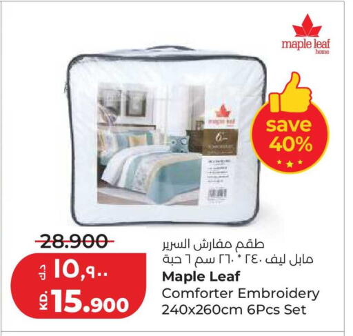 available at Lulu Hypermarket  in Kuwait - Ahmadi Governorate