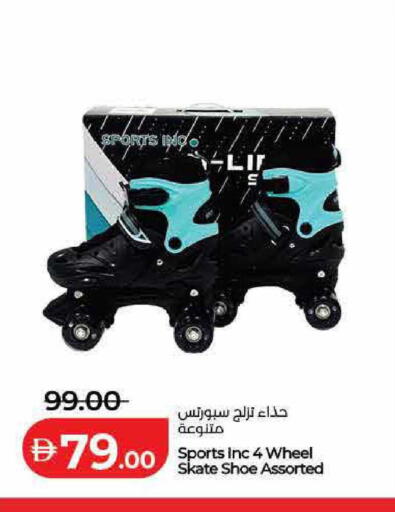 available at Lulu Hypermarket in UAE - Ras al Khaimah