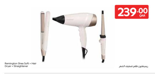 available at Carrefour in Qatar - Al Wakra